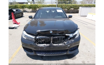 BMW 740 M PACK* HEADUP* HARMAN KARDON* ВАКУМ* ADAPTIVE LED - автомобили, коли, обяви за нови и употребявани 11