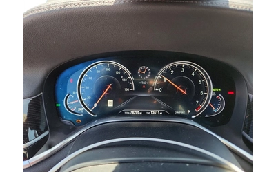 BMW 740 MSPORT* ПОДГРЕВ* ОБДУХВАНЕ* 360* КАМЕРА* - автомобили, коли, обяви за нови и употребявани 8