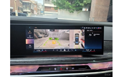 BMW 740 D* XDRIVE* TV* ВАКУМ* МАСАЖ* ОБДУХ* - автомобили, коли, обяви за нови и употребявани 10
