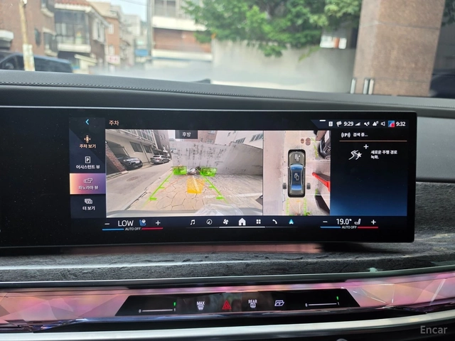 BMW 740 D* XDRIVE* TV* ВАКУМ* МАСАЖ* ОБДУХ* - автомобили, коли, обяви за нови и употребявани 10