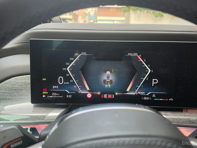 BMW 740 D* XDRIVE* TV* ВАКУМ* МАСАЖ* ОБДУХ* - автомобили, коли, обяви за нови и употребявани 11