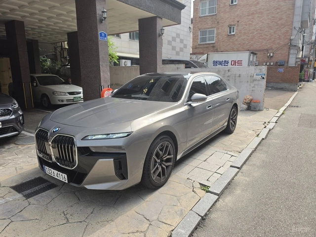 BMW 740 D* XDRIVE* TV* ВАКУМ* МАСАЖ* ОБДУХ* - автомобили, коли, обяви за нови и употребявани 3