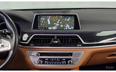 BMW 740 LI* XDRIVEM* SPORT* HARMON* KARDON* 3TV* ОБДУХВАНЕ - автомобили, коли, обяви за нови и употребявани 7