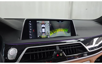 BMW 740 LI* XDRIVEM* SPORT* HARMON* KARDON* 3TV* ОБДУХВАНЕ - автомобили, коли, обяви за нови и употребявани 8