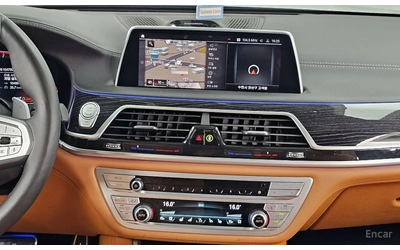 BMW 740 M* SPORT* LASER* ОБДУХВАНЕ* ДИСТРОНИК* ХЕДЪП* 360К - автомобили, коли, обяви за нови и употребявани 7