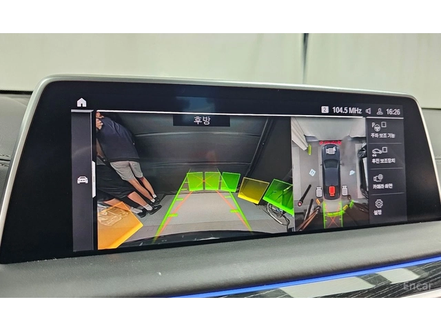 BMW 740 M* SPORT* LASER* ОБДУХВАНЕ* ДИСТРОНИК* ХЕДЪП* 360К - автомобили, коли, обяви за нови и употребявани 8