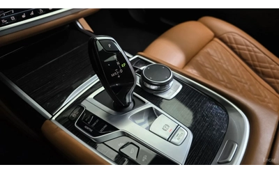BMW 740 XDRIVE* MSPORT* DISTRONIC* 360* ОБДУХВАНЕ* МАСАЖИ* - автомобили, коли, обяви за нови и употребявани 12