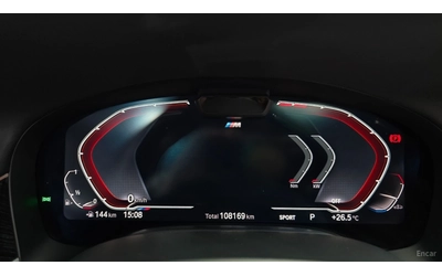 BMW 740 XDRIVE* MSPORT* DISTRONIC* 360* ОБДУХВАНЕ* МАСАЖИ* - автомобили, коли, обяви за нови и употребявани 6