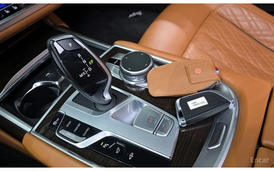 BMW 740 LASER* HARMON* KARDON* ХЕДЪП* МЪРТВА* ТОЧКА* ПАНОР - автомобили, коли, обяви за нови и употребявани 8