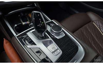 BMW 740 M* SPORT* HARMON* KARDON* ДИГИТАЛНО* ТАБЛО* 360КАМ - автомобили, коли, обяви за нови и употребявани 10