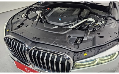 BMW 740 M* SPORT* HARMON* KARDON* ДИГИТАЛНО* ТАБЛО* 360КАМ - автомобили, коли, обяви за нови и употребявани 16