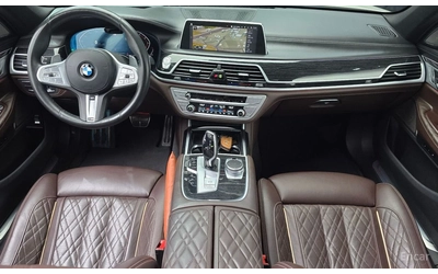BMW 740 M* SPORT* HARMON* KARDON* ДИГИТАЛНО* ТАБЛО* 360КАМ - автомобили, коли, обяви за нови и употребявани 6