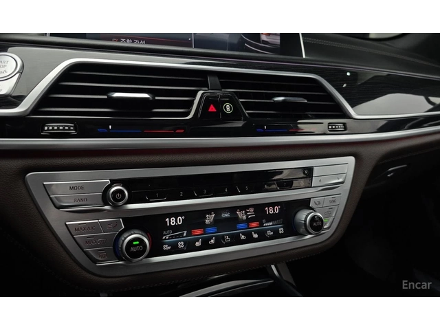 BMW 740 M* SPORT* HARMON* KARDON* ДИГИТАЛНО* ТАБЛО* 360КАМ - автомобили, коли, обяви за нови и употребявани 9