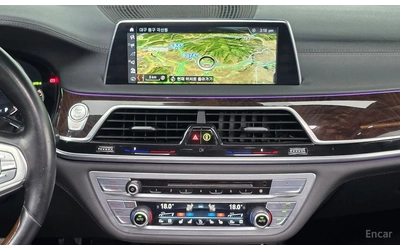 BMW 740 LI* XDRIVE* HARMON* KARDON* ОБДУХВАНЕ* ДИСТРОНИК* - автомобили, коли, обяви за нови и употребявани 7