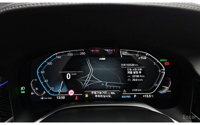 BMW 740 M* SPORT* LASER* ДИСТРОНИК* ХЕДЪП* МАСАЖ* - автомобили, коли, обяви за нови и употребявани 11