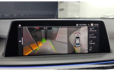 BMW 740 M* SPORT* LASER* ДИСТРОНИК* ХЕДЪП* МАСАЖ* - автомобили, коли, обяви за нови и употребявани 8
