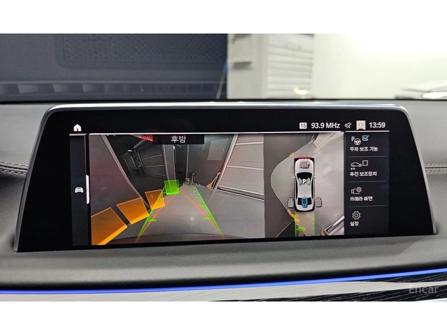 BMW 740 M* SPORT* LASER* ДИСТРОНИК* ХЕДЪП* МАСАЖ* - автомобили, коли, обяви за нови и употребявани 8