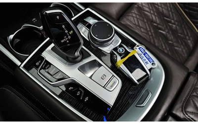 BMW 740 M* SPORT* LASER* ДИСТРОНИК* ХЕДЪП* МАСАЖ* - автомобили, коли, обяви за нови и употребявани 9