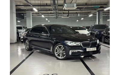 bmw-740 - 0