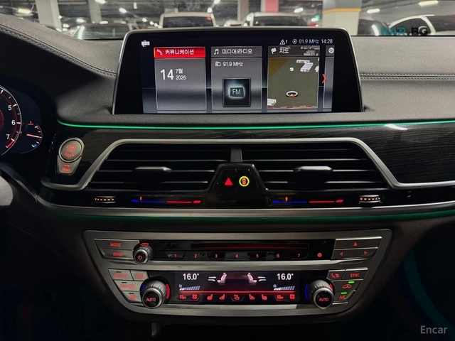 BMW 740 LI/XDRIVE/M-SPORT/DISTRONIC/HUD/360 VIEW - автомобили, коли, обяви за нови и употребявани 12