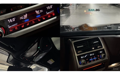 BMW 740 LI/XDRIVE/M-SPORT/DISTRONIC/HUD/360 VIEW - автомобили, коли, обяви за нови и употребявани 14