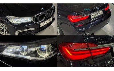 BMW 740 LI/XDRIVE/M-SPORT/DISTRONIC/HUD/360 VIEW - автомобили, коли, обяви за нови и употребявани 16