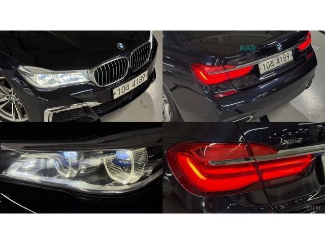 BMW 740 LI/XDRIVE/M-SPORT/DISTRONIC/HUD/360 VIEW - автомобили, коли, обяви за нови и употребявани 16