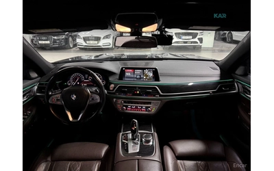BMW 740 LI/XDRIVE/M-SPORT/DISTRONIC/HUD/360 VIEW - автомобили, коли, обяви за нови и употребявани 6