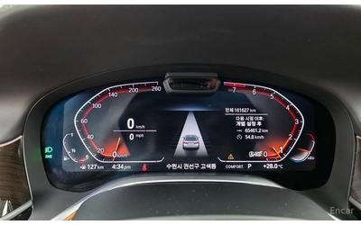 BMW 740 XDRIVE* LASER* 3TV* ОБДУХВАНЕ* ДИСТРОНИК* МАСАЖ* - автомобили, коли, обяви за нови и употребявани 11