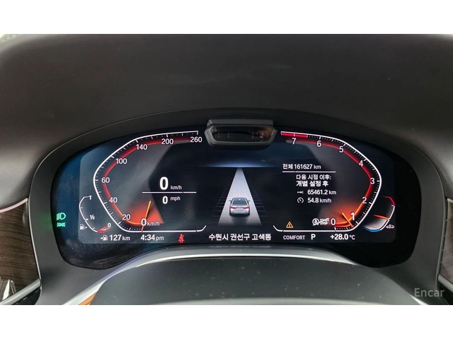 BMW 740 XDRIVE* LASER* 3TV* ОБДУХВАНЕ* ДИСТРОНИК* МАСАЖ* - автомобили, коли, обяви за нови и употребявани 11