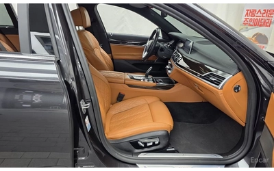 BMW 740 XDRIVE* LASER* 3TV* ОБДУХВАНЕ* ДИСТРОНИК* МАСАЖ* - автомобили, коли, обяви за нови и употребявани 12