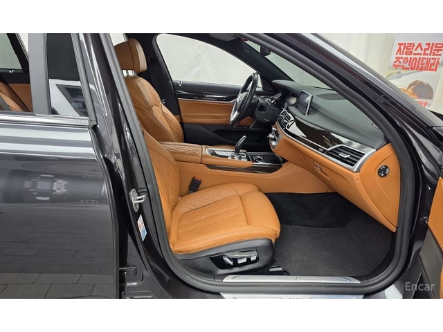 BMW 740 XDRIVE* LASER* 3TV* ОБДУХВАНЕ* ДИСТРОНИК* МАСАЖ* - автомобили, коли, обяви за нови и употребявани 12