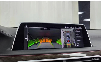 BMW 740 XDRIVE* LASER* 3TV* ОБДУХВАНЕ* ДИСТРОНИК* МАСАЖ* - автомобили, коли, обяви за нови и употребявани 8