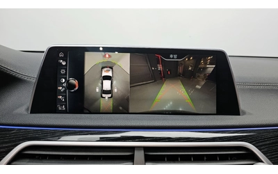 BMW 740 d xDrive M Sport - автомобили, коли, обяви за нови и употребявани 13