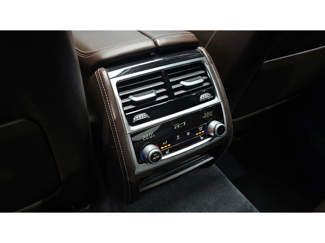 BMW 740 d xDrive M Sport - автомобили, коли, обяви за нови и употребявани 15