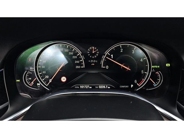 BMW 740 d xDrive M Sport - автомобили, коли, обяви за нови и употребявани 7