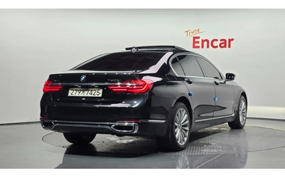 BMW 740 Li xDrive - автомобили, коли, обяви за нови и употребявани 1