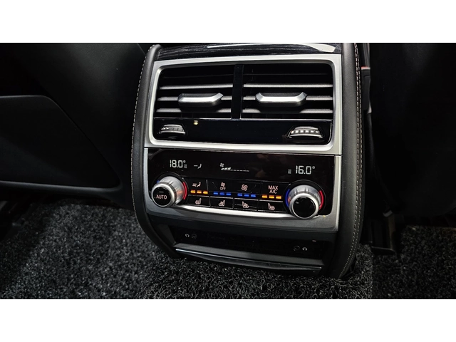 BMW 740 740Ld xDrive M Sport | HUD | 360  Камера | Massage - автомобили, коли, обяви за нови и употребявани 11