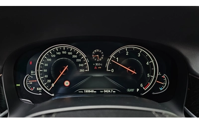 BMW 740 740Ld xDrive M Sport | HUD | 360  Камера | Massage - автомобили, коли, обяви за нови и употребявани 7