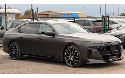 BMW 740 d= xDrive= M-pack= Performance Pack= Bowers & Wilk - автомобили, коли, обяви за нови и употребявани 2