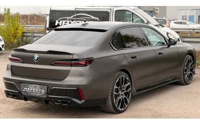 BMW 740 d= xDrive= M-pack= Performance Pack= Bowers & Wilk - автомобили, коли, обяви за нови и употребявани 4