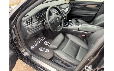 BMW 740 I= M-pack= Distronic= Head Up Display= Keyless Go= - автомобили, коли, обяви за нови и употребявани 8