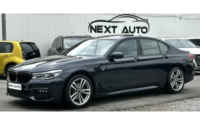 bmw-740 - 0