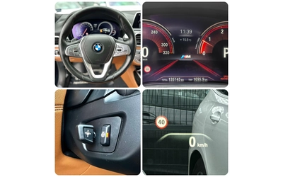 BMW 740 XD 320HP M SPORT FULL INDIVIDUAL EXECUTIVE CARBON - автомобили, коли, обяви за нови и употребявани 10