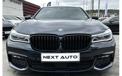 bmw-740 - 1