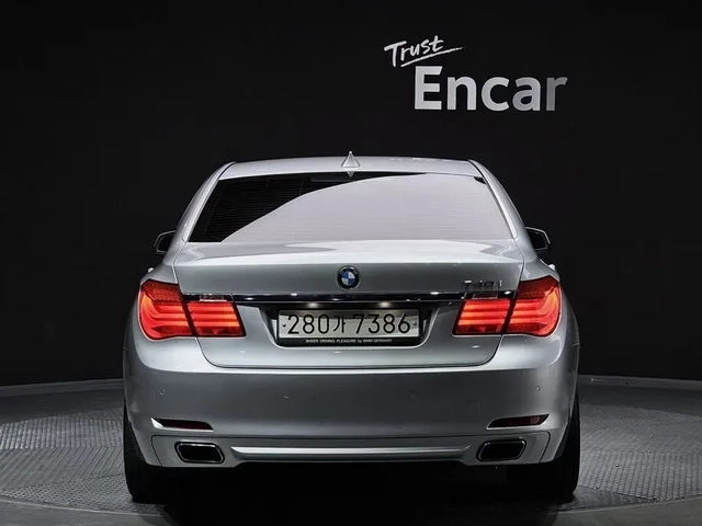 BMW 740 i - автомобили, коли, обяви за нови и употребявани 3