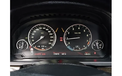 BMW 740 i - автомобили, коли, обяви за нови и употребявани 7