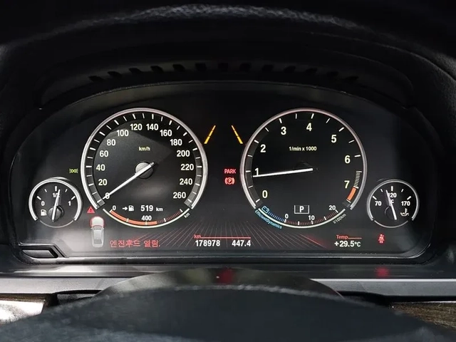 BMW 740 i - автомобили, коли, обяви за нови и употребявани 7