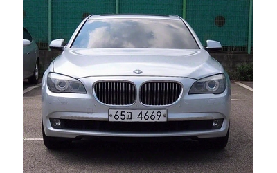 bmw-740 - 0