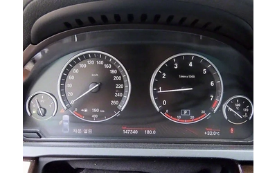 BMW 740 i - автомобили, коли, обяви за нови и употребявани 7